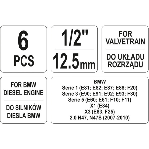 Набір фіксаторів розподільного вала для BMW YATO, 6 пр. YT-06018