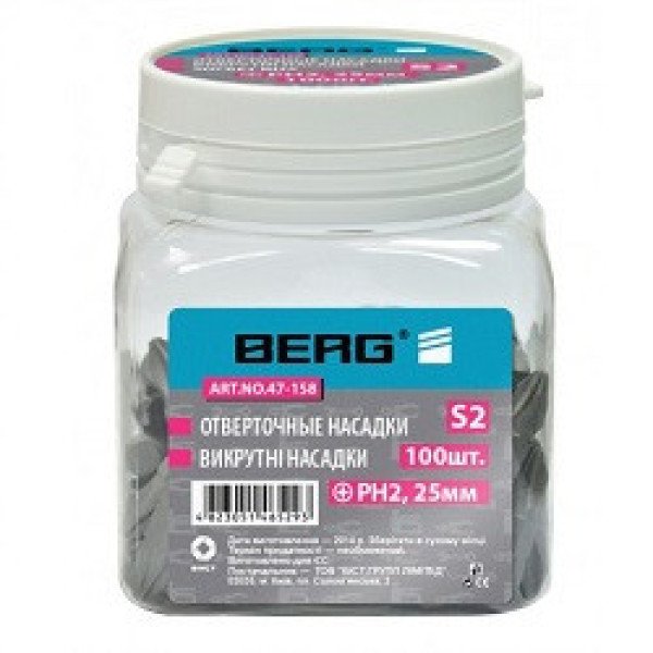 Викруткові насадки PH2х25мм S2 100штук Berg 47-158