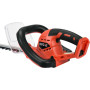 Кусторез аккумуляторный LI-ION 18В  56см YATO без аккумулятора YT-82833