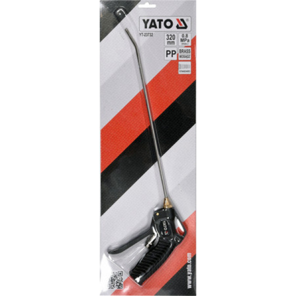 Пістолет пневматичний продувний із соплом 320 мм 1/4" 0.8 Мпа Yato  YT-23732