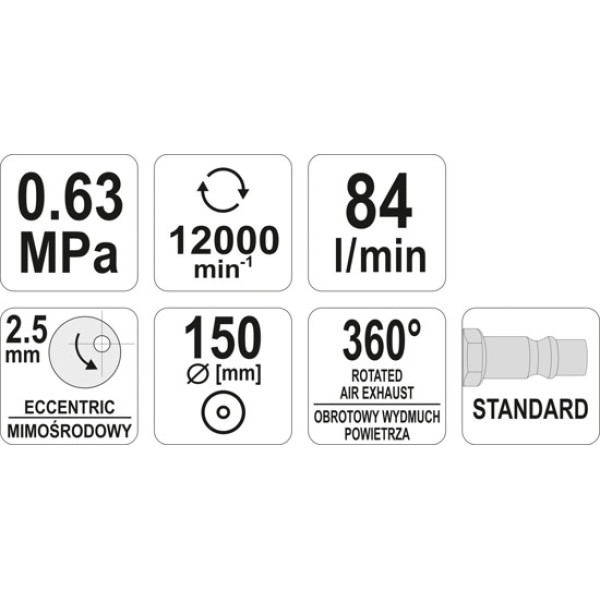 Шлифмашина пневматическая эксцентриковая 2.5мм YATO диск 150мм 0.63MPa 84л/мин YT-09739