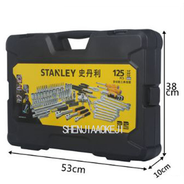 Набір торцевих головок 1/4" 3/8" 1/2" STANLEY з інструментом, 125 передм. STMT74393-8