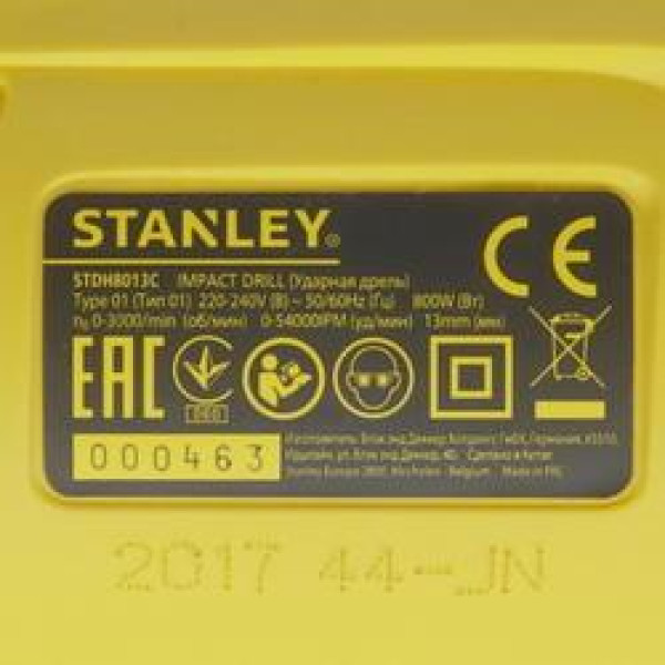 Дриль ударний мережевий STANLEY 800 Вт. 0-3000 об./хв. швидкозатискний патрон ≤ 13 мм STDH8013C