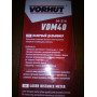 Лазерний далекомір VDM-40 0,05-40 м +/-2 мм 5 функцій Vorhut 34-214