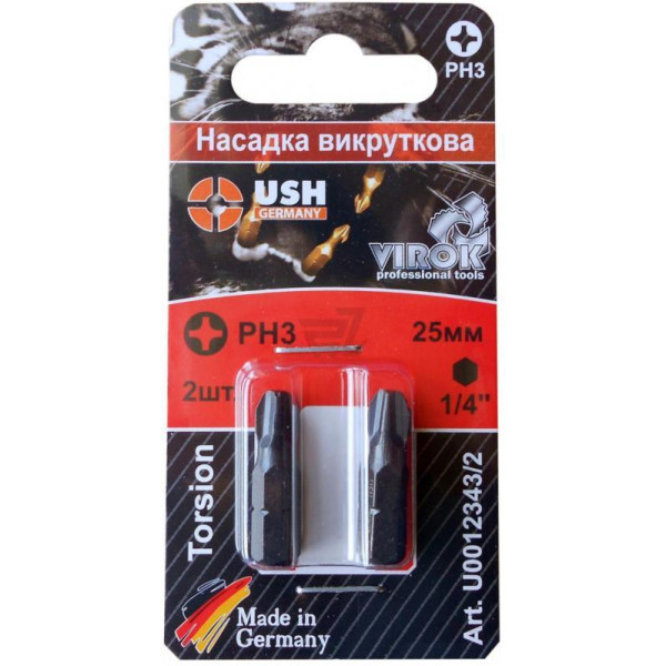 Поворотна насадка USH "PHILIPS" PH3 x 25 / 50 мм U0012343/2