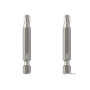 Насадка відвертої USH "PHILIPS" PH1 x 25/50/70 мм U0012341/2