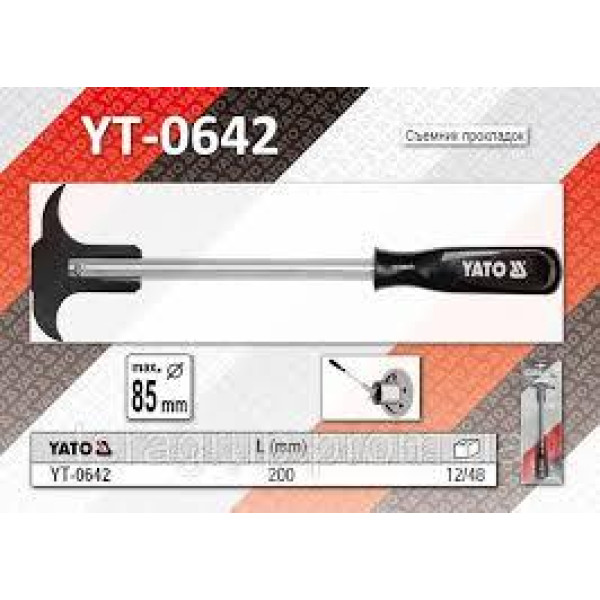 Знімач ущільнювальних кілець і сальників YATO YT-0642