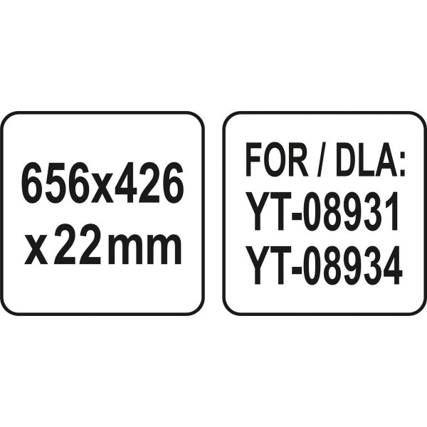 Полиця для шафи YT-08931 і YT-08934 YATO. 656х426х22 мм YT-08932