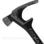 Молоток демонтажний STANLEY "FatMax", 620 г FMHT51367-2