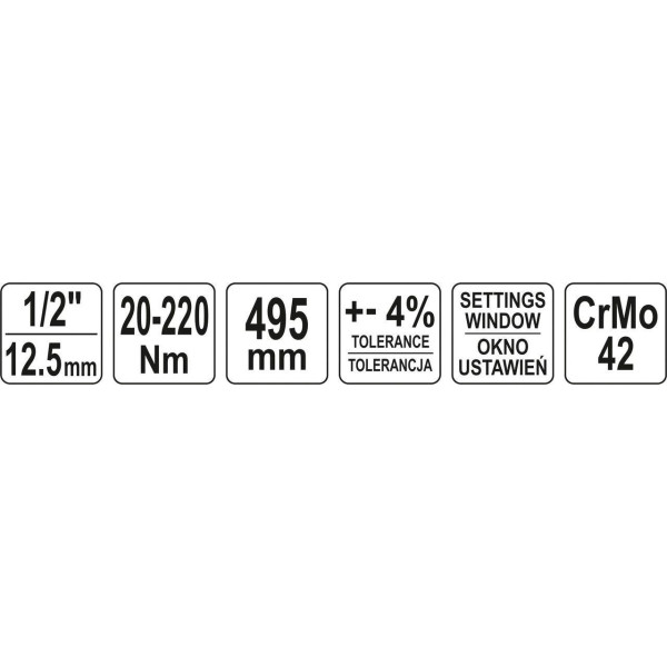 Ключ динамометричний YATO 1/2" 20- 220 Нм 495 мм YT-07605