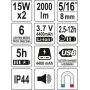 Светильник переносной светодиодный с динамиком YATO  LI-ION 2000лм 4400 мАч YT-81808