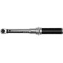 Ключ динамометричний YATO 1/4" 2.5-12 Нм 265-288мм YT-07722