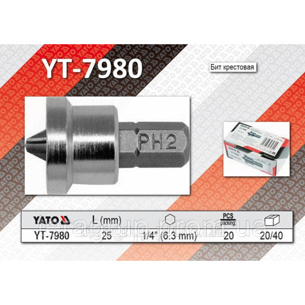 Насадка отверточная для гипсокартона Phillips 1/4" PH2х25мм YATO 20шт. YT-7980