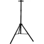 Штатив телескопический 110-180см для инфракрасных обогревателей YATO YT-99570