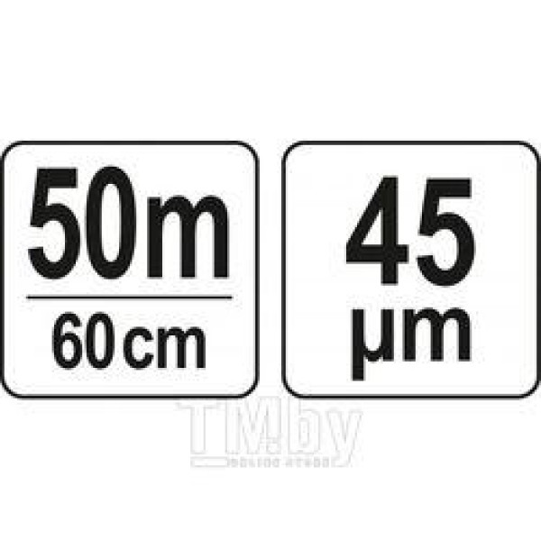 Плівка самоклейна захисна 45 мкр YATO 60 смх50м YT-54320