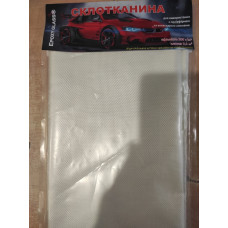 Склотканина 0,5м2 щільність 200 г/м кв. EPOXY GLASS ST 2