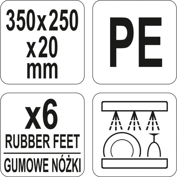 Дошка для нарізки біла YATO 350x250x20мм YG-02160