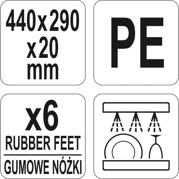 Дошка для нарізки біла YATO 440х290х20мм YG-02163