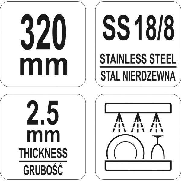 Ніж для м'яса YATO 320 мм YG-02771