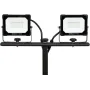 Прожекторы SMD LED YATO 2х20Вт 230В 2х1900Лм штатив 0.6-1.22м YT-818151