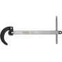 Ключ трубний гаковий 1-1/4" — 2-1/2" YATO 230-410мм YT-22251