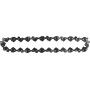 Цепь YATO 4"/10см (26 звеньев) для пил YT-828135/-828136 YT-849465