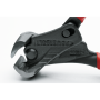 Кусачки поперечные силовые NWS Power Bolt  200мм 1311-12-200
