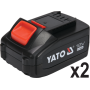 Шліфмашина кутова акумуляторна YATO 2хLi-Ion 18 В 4 А·год 125 мм плавний пуск YT-828295