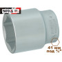 Головка торцевая  6-гранная 3/4" короткая YATO 41х65мм YT-1318