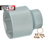 Головка торцевая  6-гранная 3/4" короткая YATO 55х75мм YT-1328