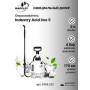 Обприскувач помповий 5 л Industry Acid Line (для кислот) MAROLEX S105.232 S105.232