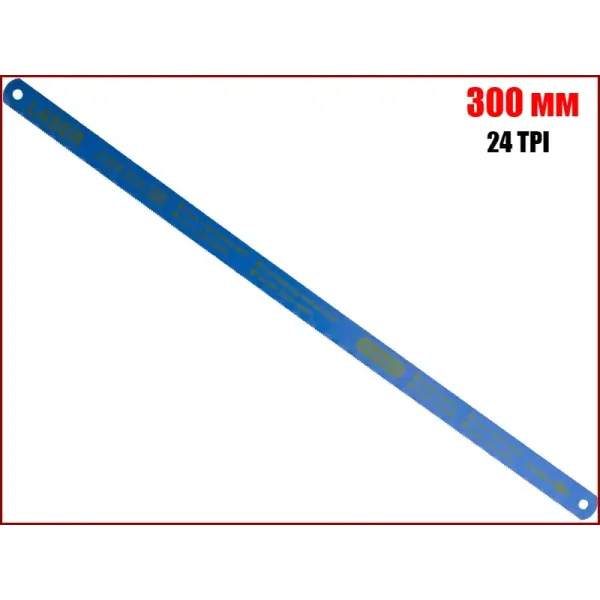 Ножівкове полотно для металу LASER синє STANLEY 24зуб/1" 300 мм 1-15-558-1 1-15-558-1