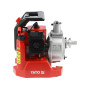 Мотопомпа YATO 1" 1.45 кВт 7.5 м3/год вис/глиб 21м/8м YT-85420 YT-85420