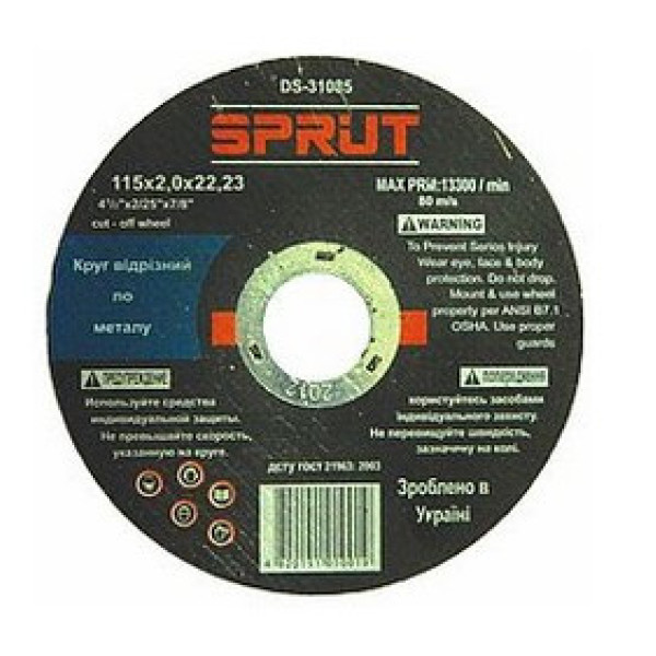 Круг відрізний для металу Sprut-А 350х3.0х25.4 Sprut 350х3