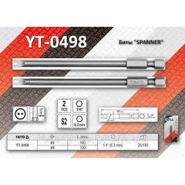 Биты SPANNER 1/4 YT-0498