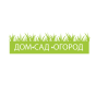 Аератори (4)